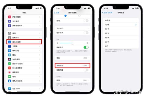 iphone指南針用法|在 iPhone 上使用指南针